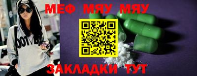 не бодяженный Пушкино
