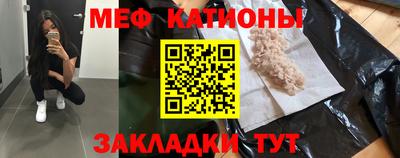 марки nbome Рязань
