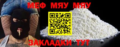 не бодяженный Пушкино