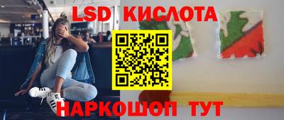 COCAINE Пугачёв
