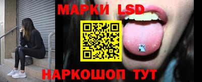 COCAINE Пугачёв