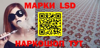 COCAINE Пугачёв
