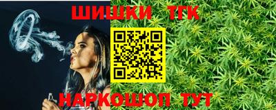 COCAINE Пугачёв