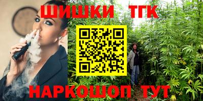 дмт Рыбинск