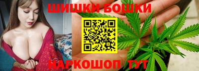 прущий лед Пыть-Ях