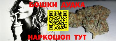 прущий лед Пыть-Ях