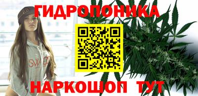 марки nbome Рязань