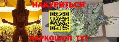 не бодяженный Пушкино