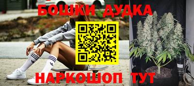 прущий лед Пыть-Ях
