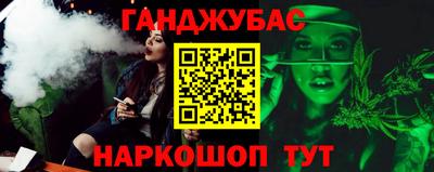 кокаин колумбия Рузаевка