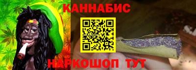 кокаин колумбия Рузаевка