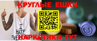 COCAINE Пугачёв