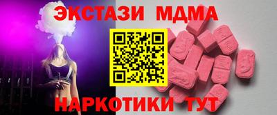 прущий лед Пыть-Ях