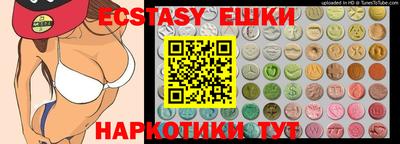 не бодяженный Пушкино