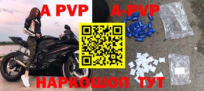 прущий лед Пыть-Ях