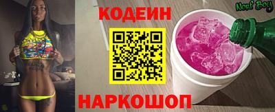 не бодяженный Пушкино
