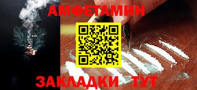 марки nbome Рязань