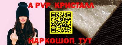 не бодяженный Пушкино
