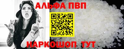 кокаин колумбия Рузаевка