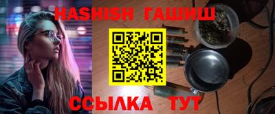 не бодяженный Пушкино