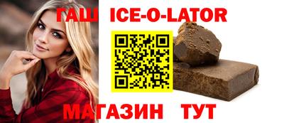 COCAINE Пугачёв
