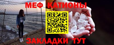 дмт Рыбинск