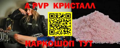 не бодяженный Пушкино
