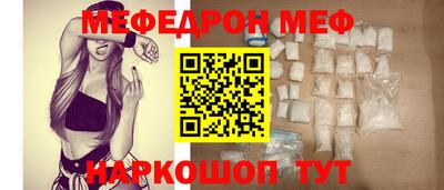 COCAINE Пугачёв