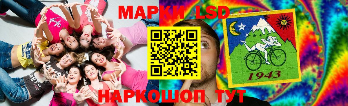 Меф мяу мяу Похвистнево